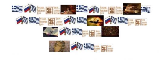  экрана (3966).png